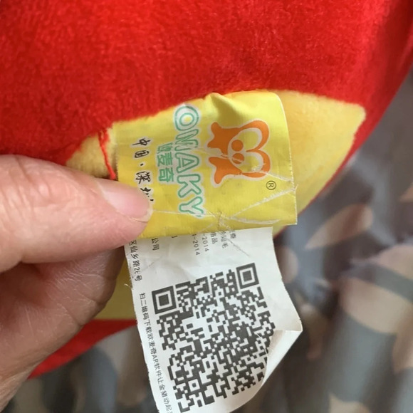 Omaky Red Pig plush toy - Picture 4 of 5